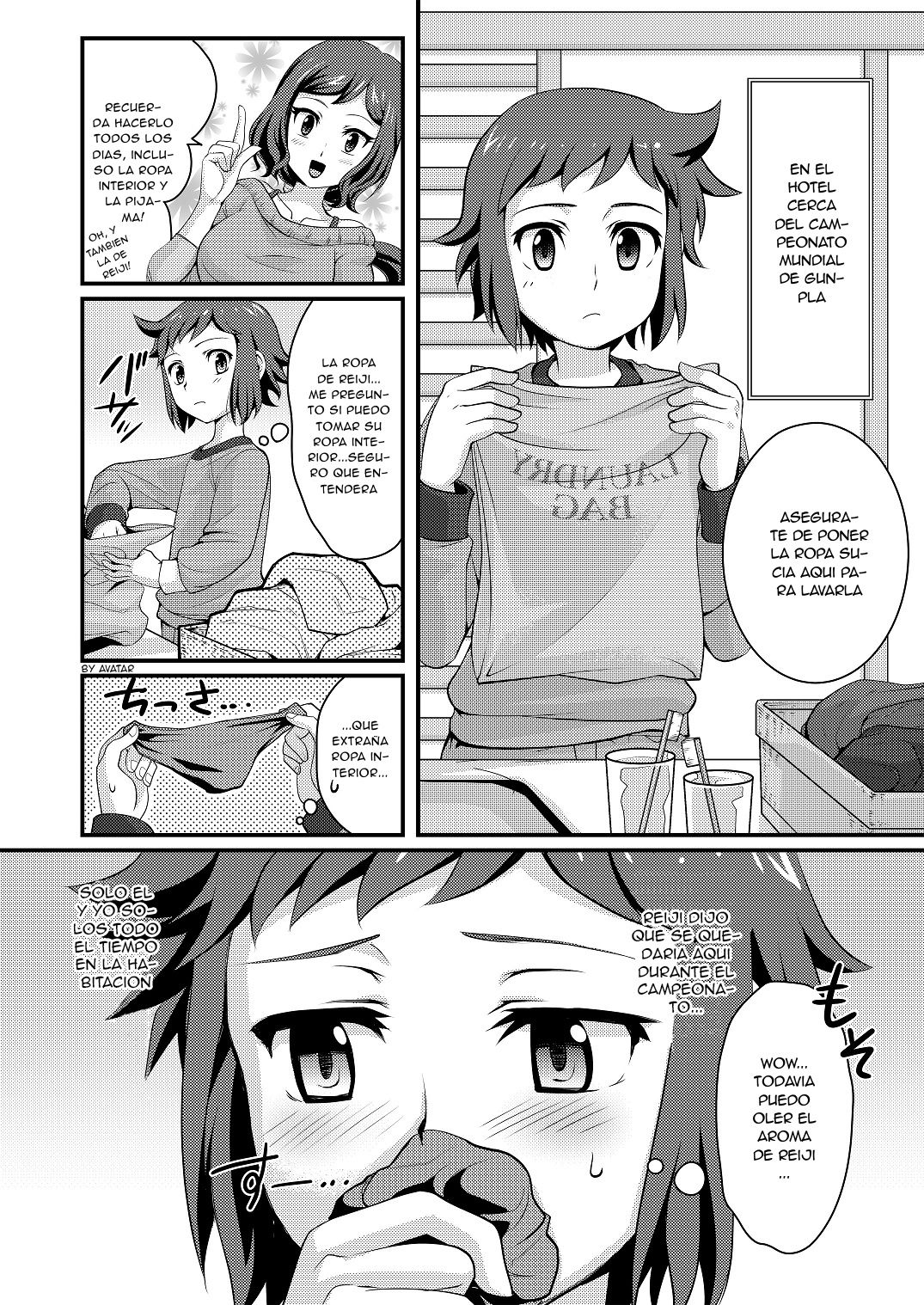 Builder to Fighter no Naisho Banashi page 2 full