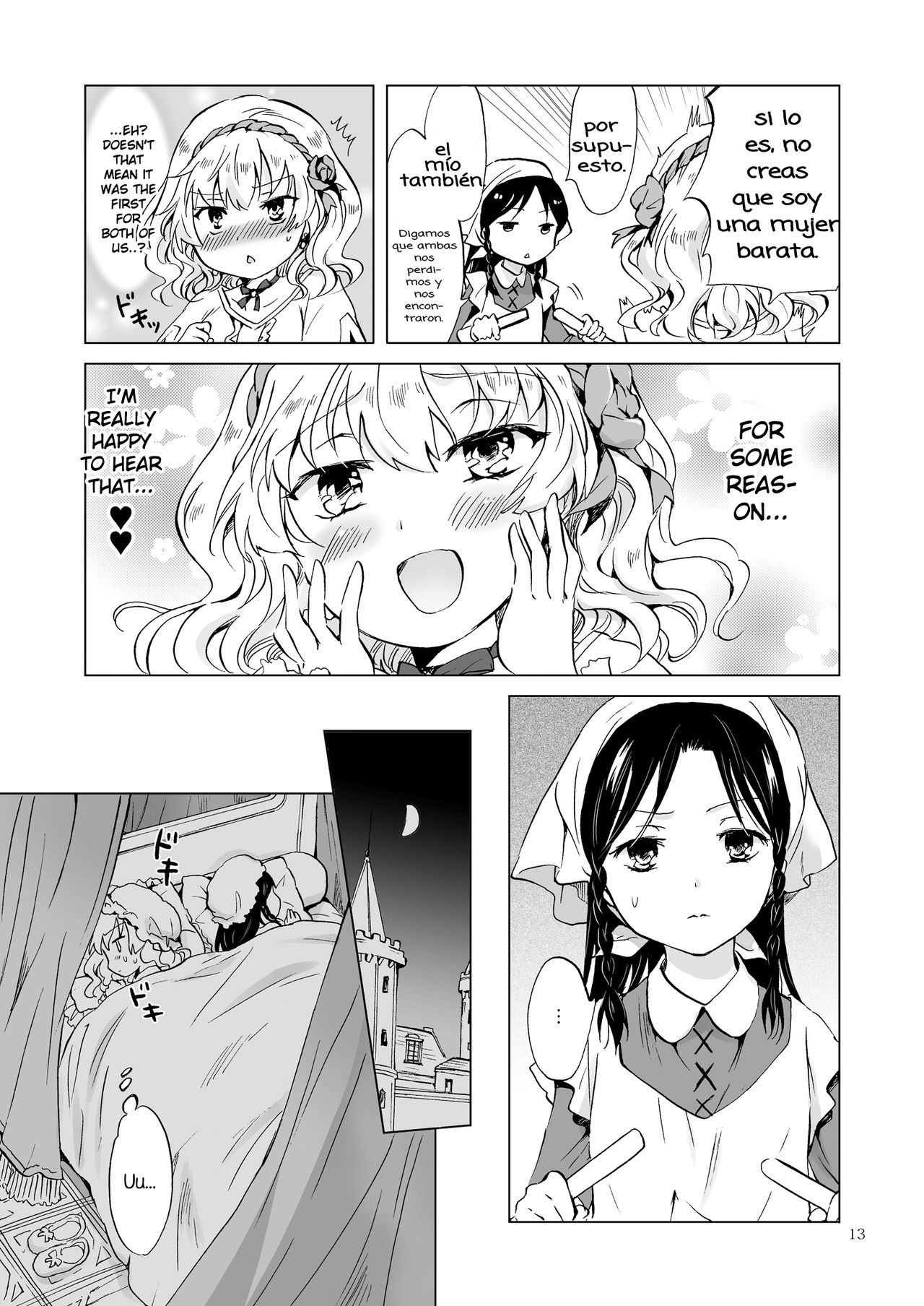 Hime-sama to Dorei-chan | The Princess and the Slave page 12 full
