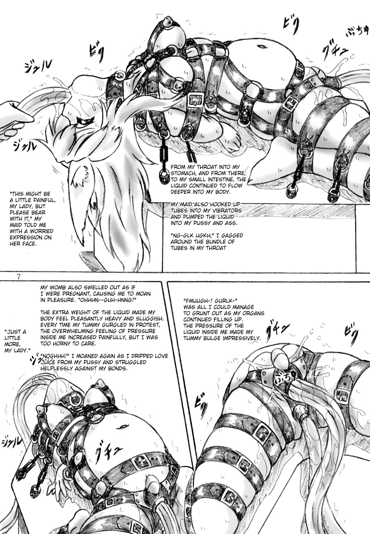 Hakusei Ojou-sama | Taxidermied Princess page 7 full