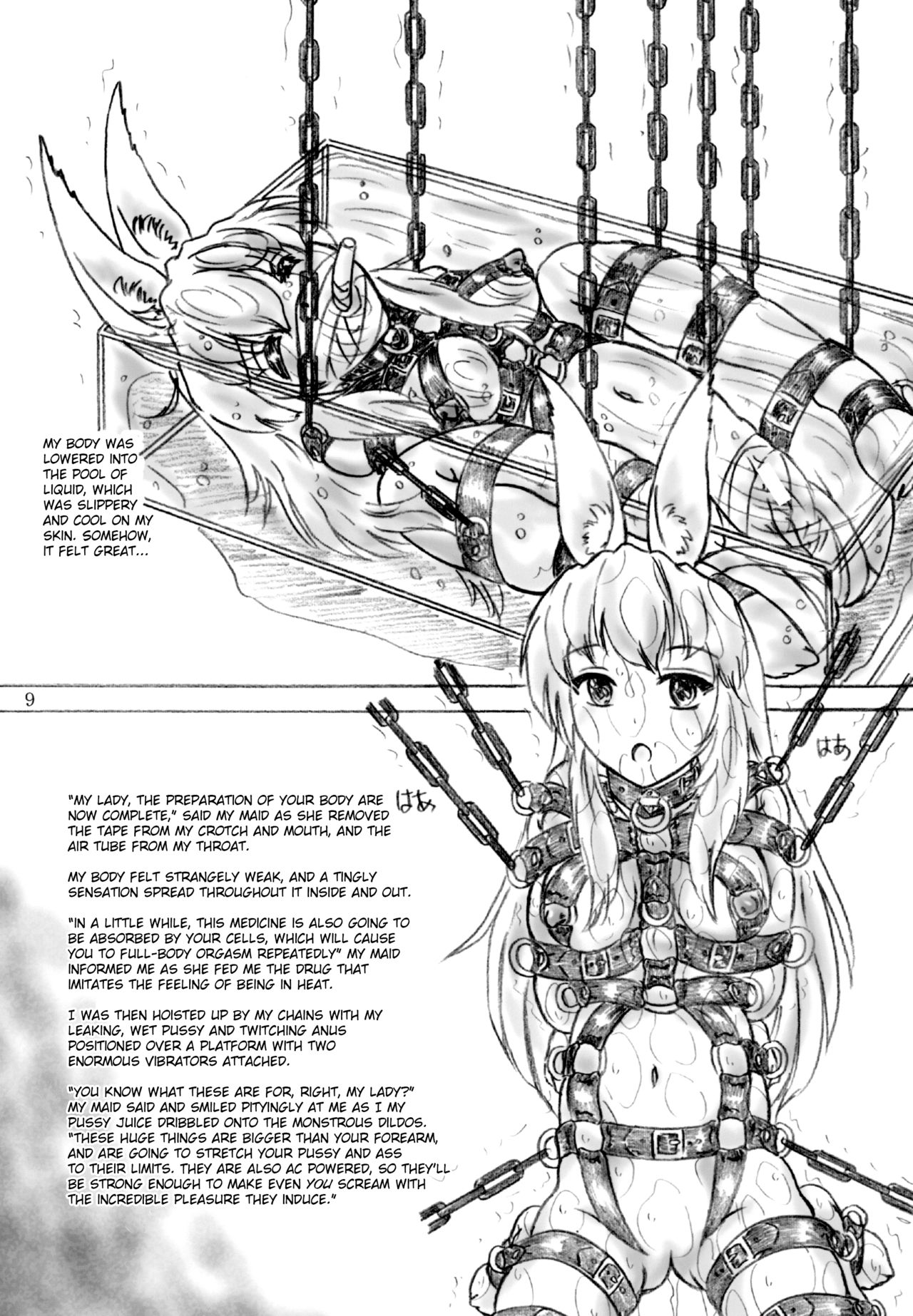 Hakusei Ojou-sama | Taxidermied Princess page 9 full