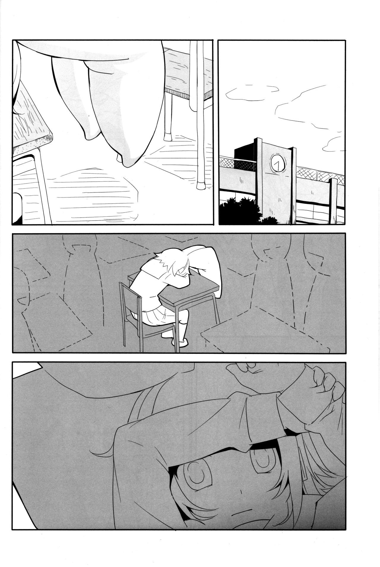 Muneyake | Heartburn page 11 full