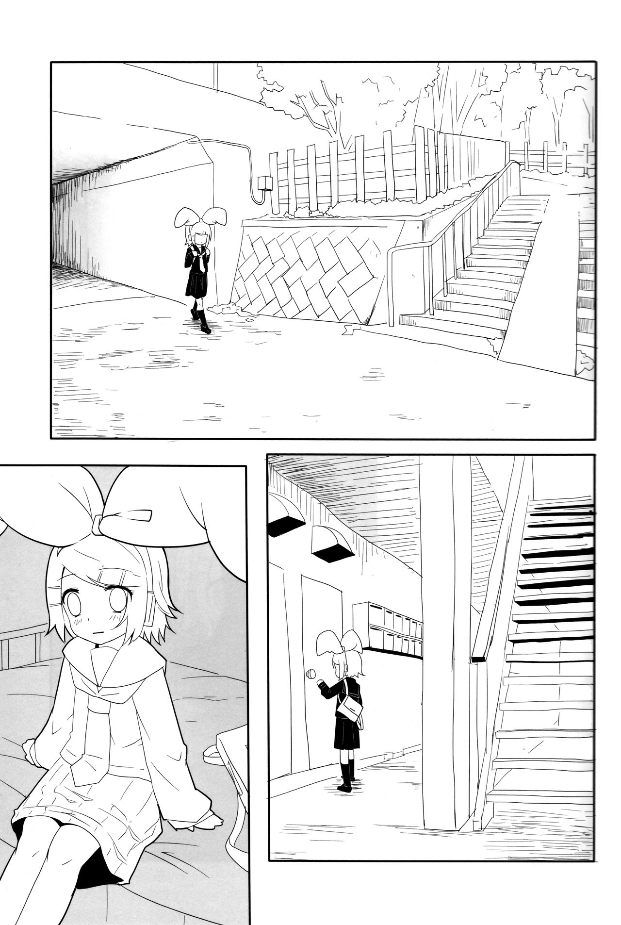 Muneyake | Heartburn page 12 full