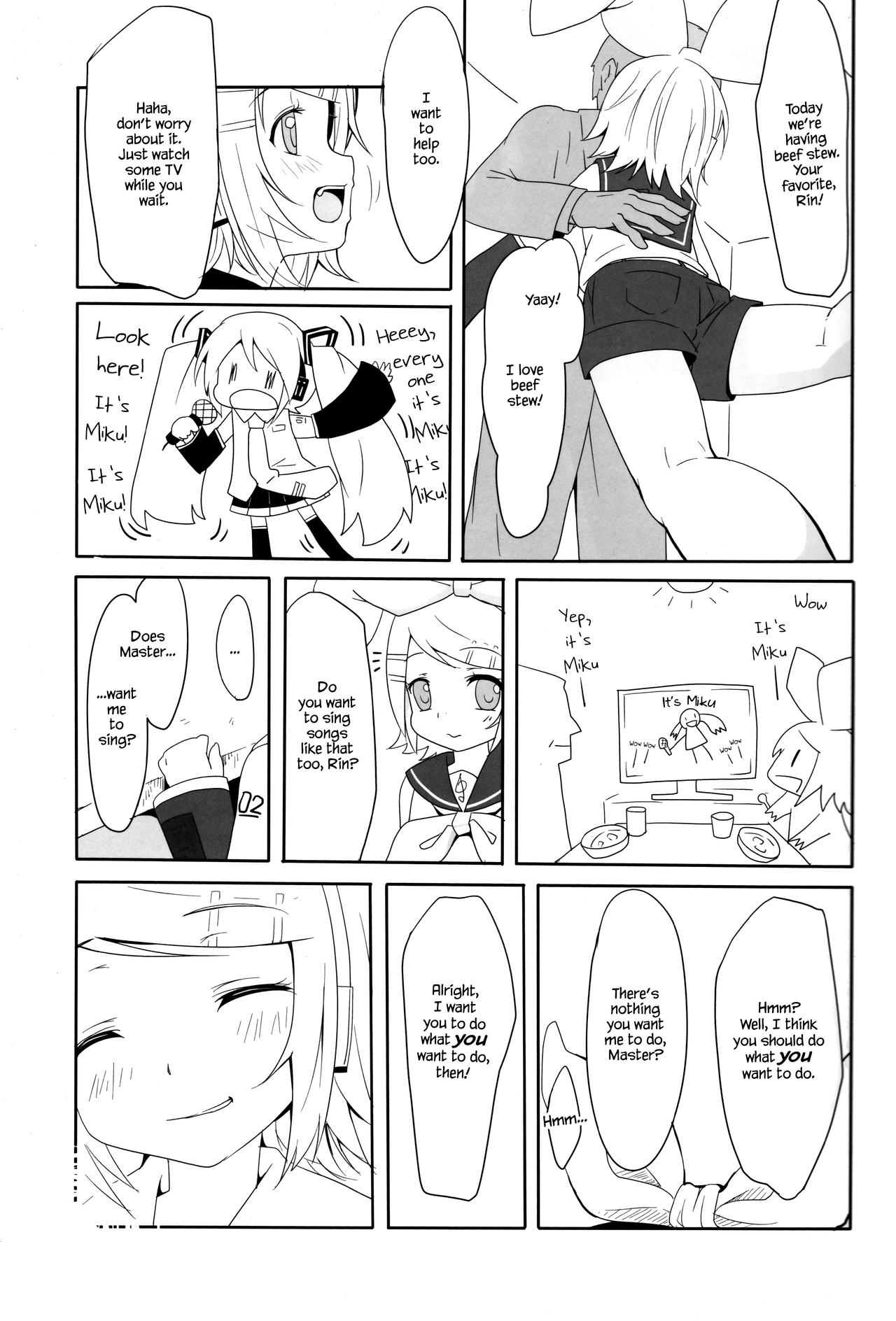 Muneyake | Heartburn page 6 full