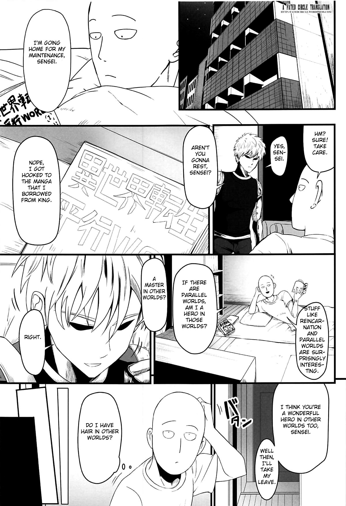 Dekoboko Love sister 3-gekime page 3 full
