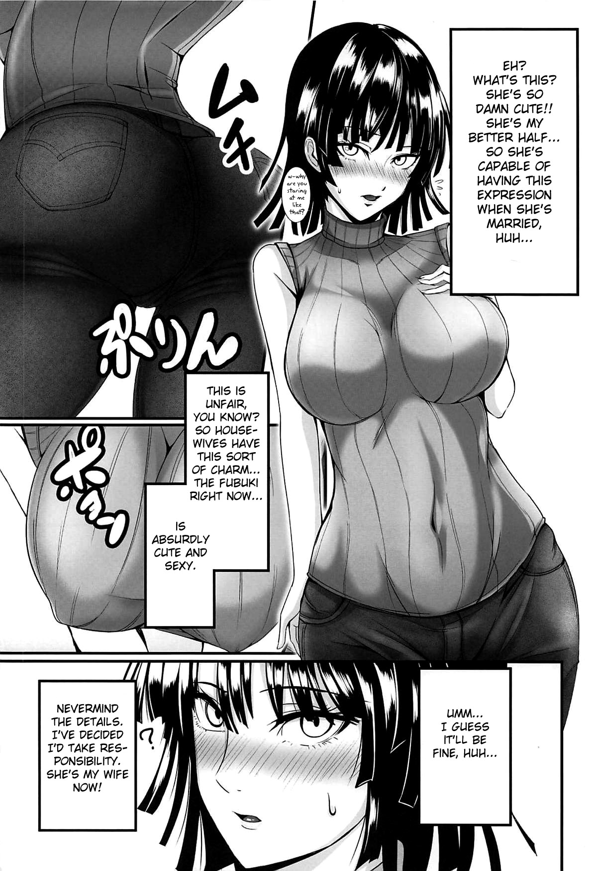 Dekoboko Love sister 3-gekime page 8 full