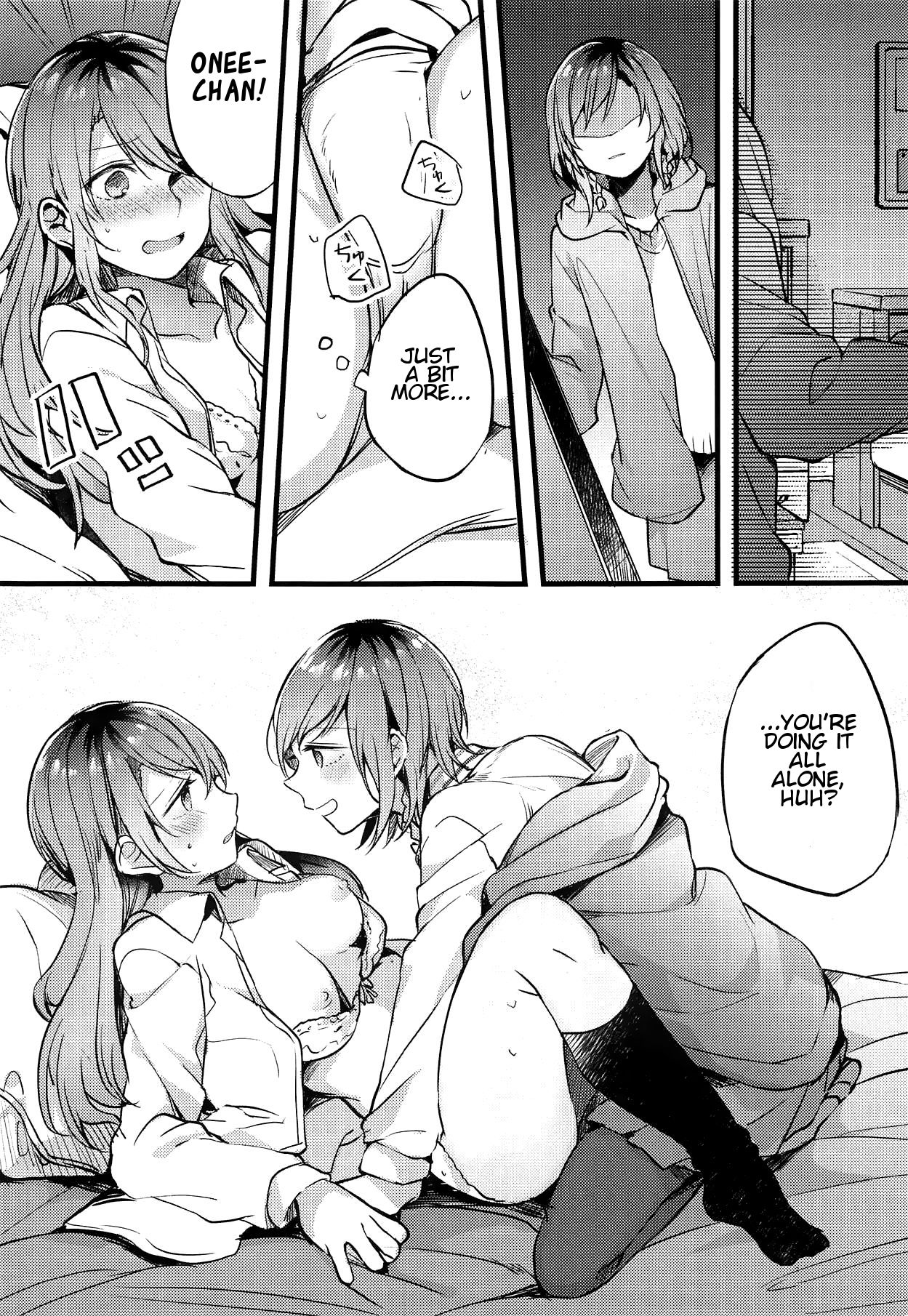 Imouto ga Inai Kyuujitsu - Holiday without a sister. page 8 full