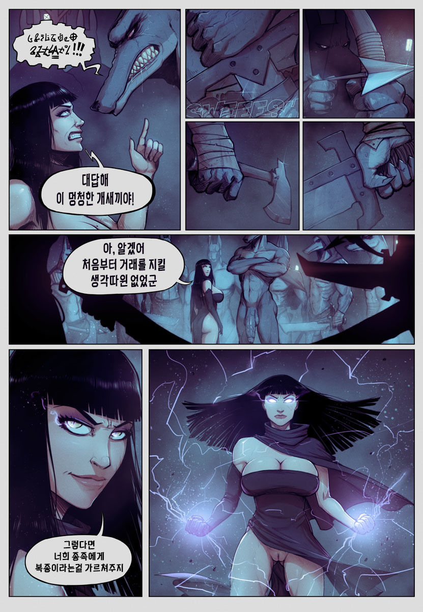 Legend of Queen Opala - In the Shadow of AnubisII_ Tales of Osira page 4 full