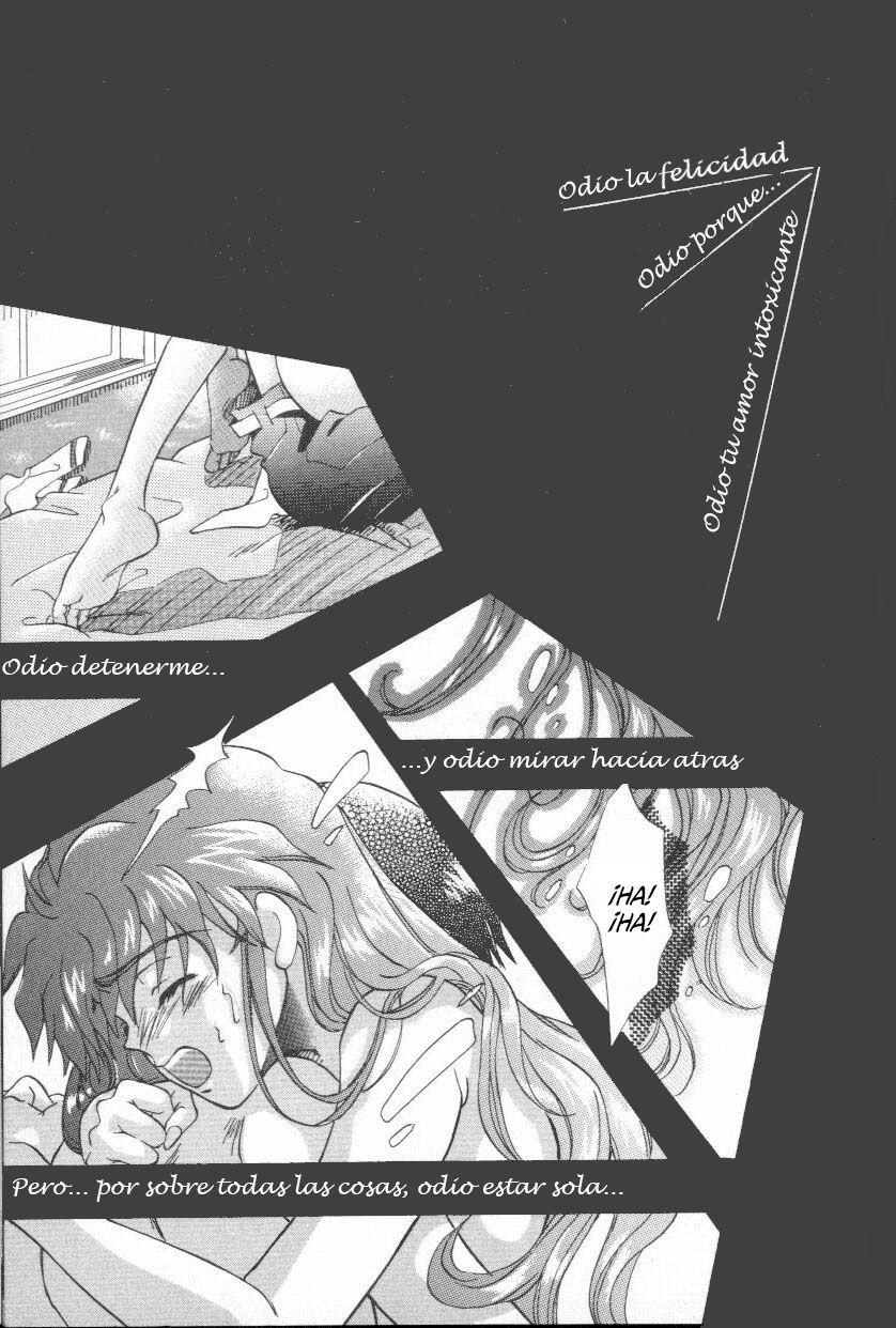 I Put A Spell On You     Translate page 3 full