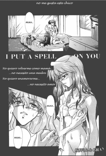 [GRAN, Sakuratsuki Rin] I Put A Spell On You (ANGELic IMPACT NUMBER 07 - Fukkatsu!! Asuka Hen) (Neon Genesis Evangelion) [Spanish] [You can (Not) Translate] cover