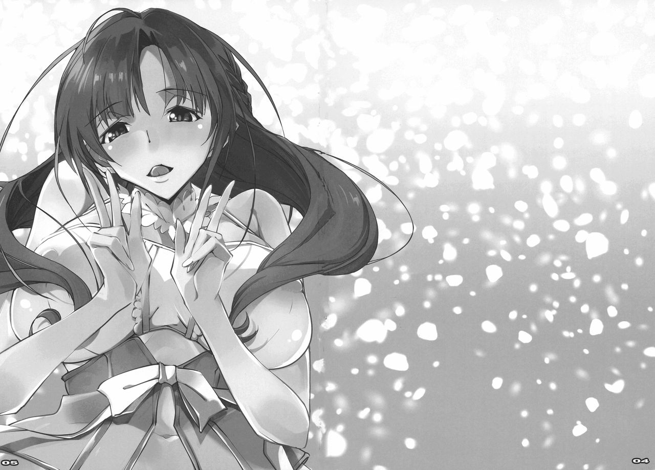 Tsuujou Koui to Ijou Koui de Nikai Shasei Sasete Kureru Mama wa Kirai desu ka? page 3 full