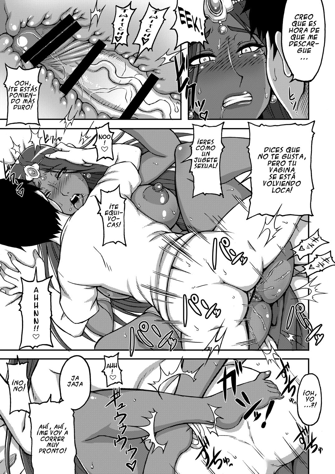 Tou Juku Third page 6 full