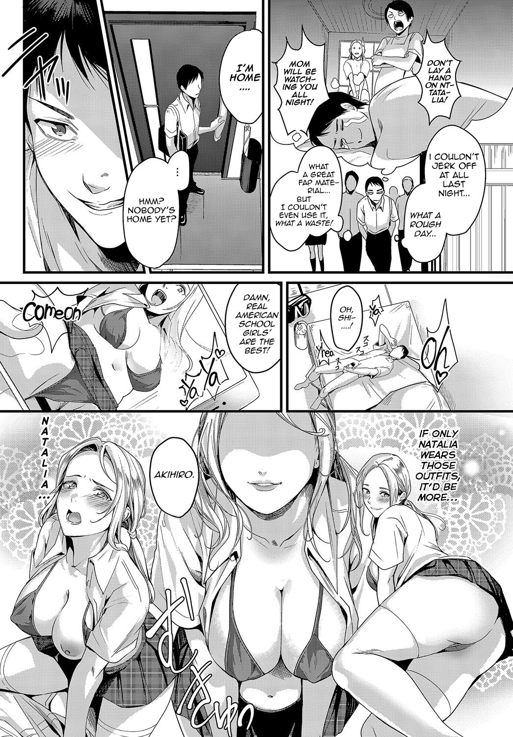 RISO no RYUGAKU"SEI" page 4 full