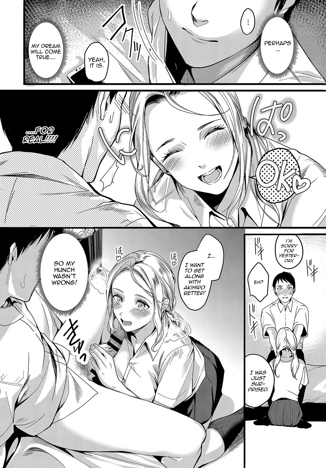 RISO no RYUGAKU"SEI" page 6 full