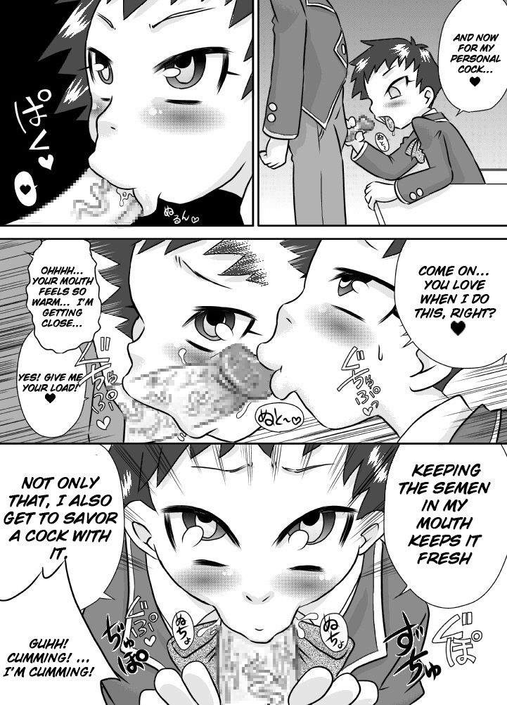 ShokuSe Kyoushitsu page 11 full
