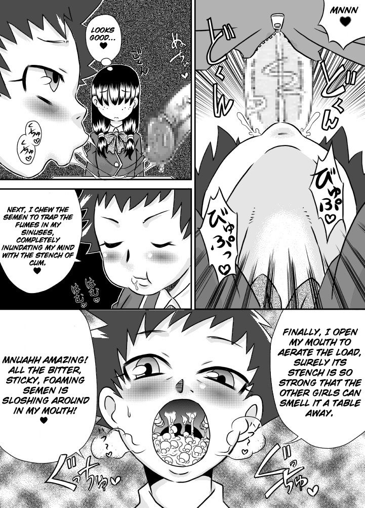 ShokuSe Kyoushitsu page 12 full