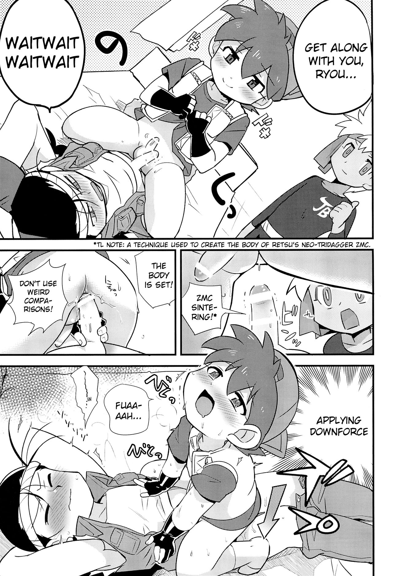 Try Shichau? | Wanna Try It? page 12 full