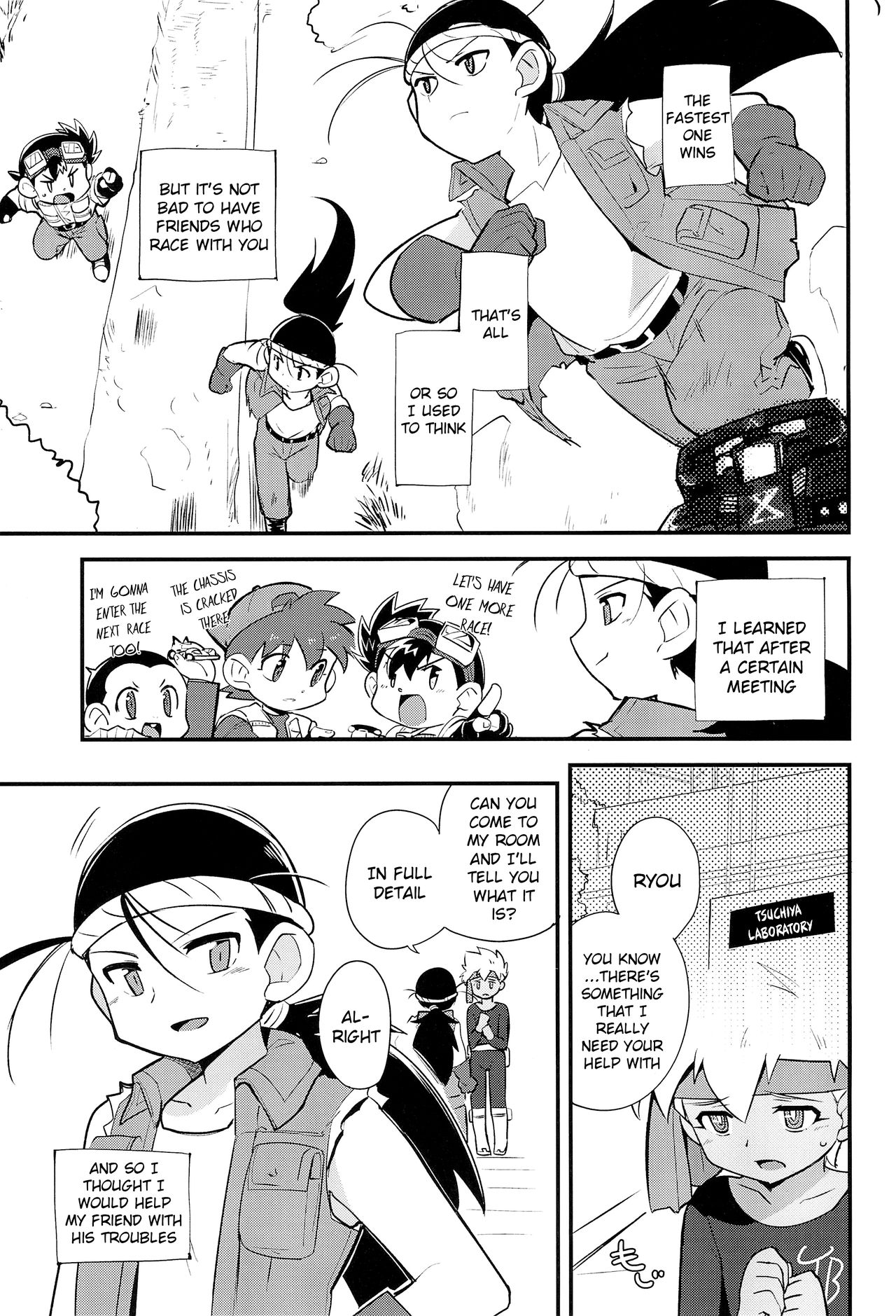 Try Shichau? | Wanna Try It? page 2 full