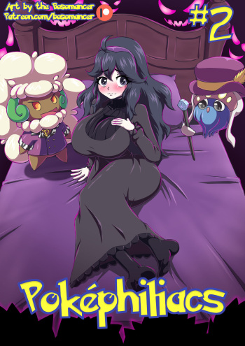 [Bosomancer] Pokephiliacs #2 cover