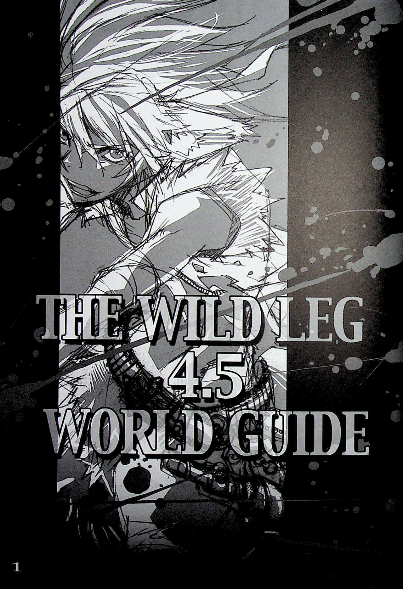 THE WILD LEG 4.5 WORLD GUIDE page 2 full