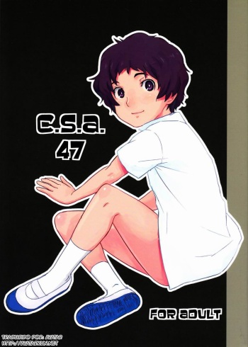 (C84) [REFLECTION (U-hi)] C.S.A.47 [Spanish] [Avatar-kun] cover