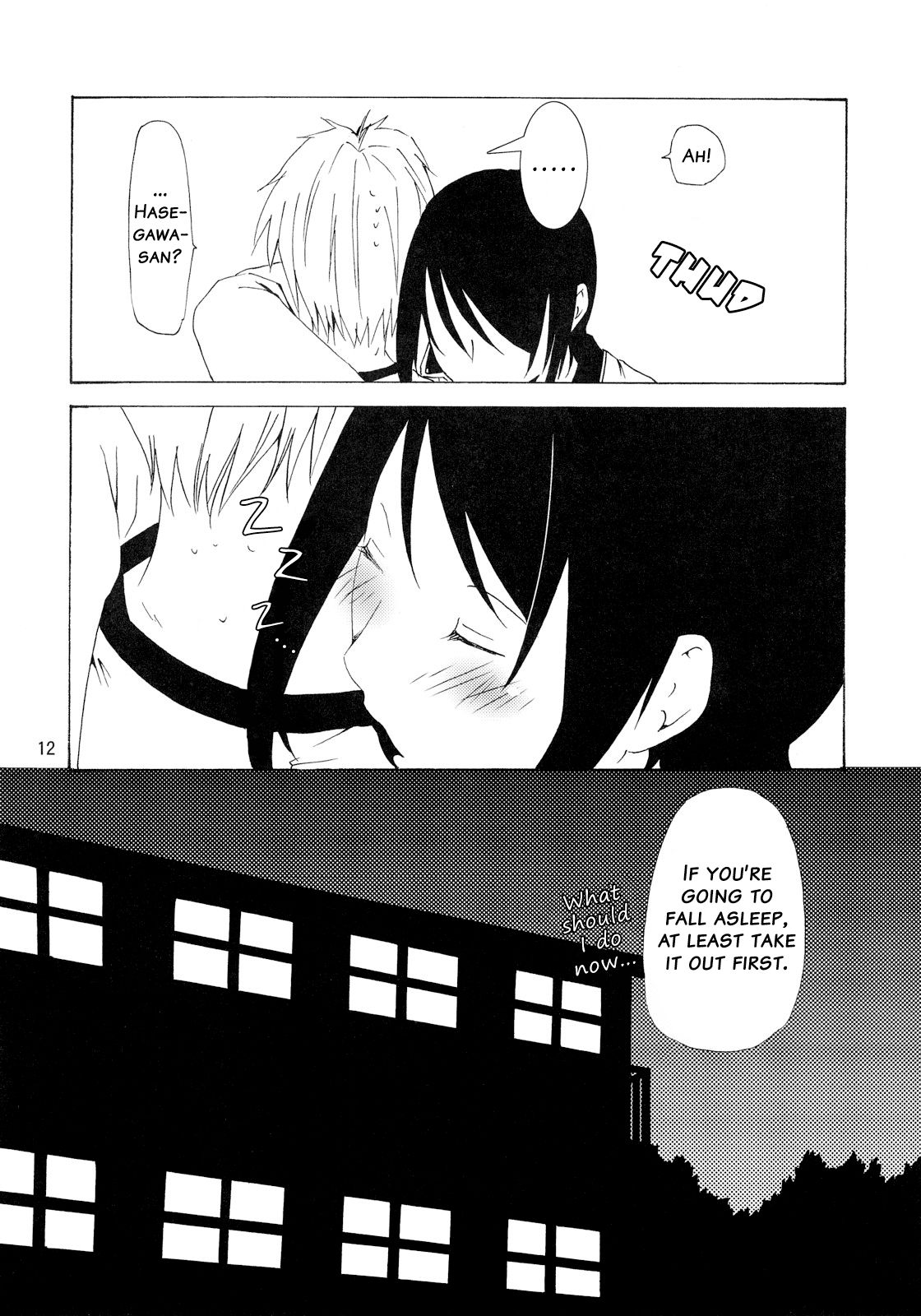 Bou Noudai no Joousama | The Queen of the Agriculture University page 11 full
