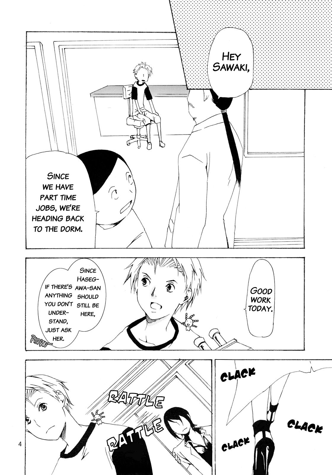 Bou Noudai no Joousama | The Queen of the Agriculture University page 3 full