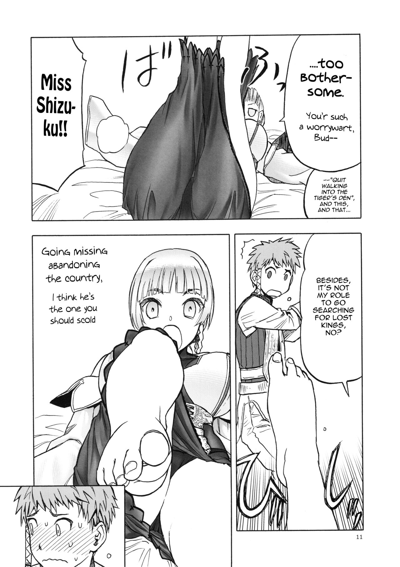 Hitozumajo to Touzoku page 10 full