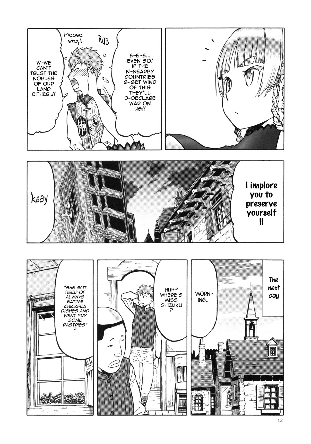 Hitozumajo to Touzoku page 11 full