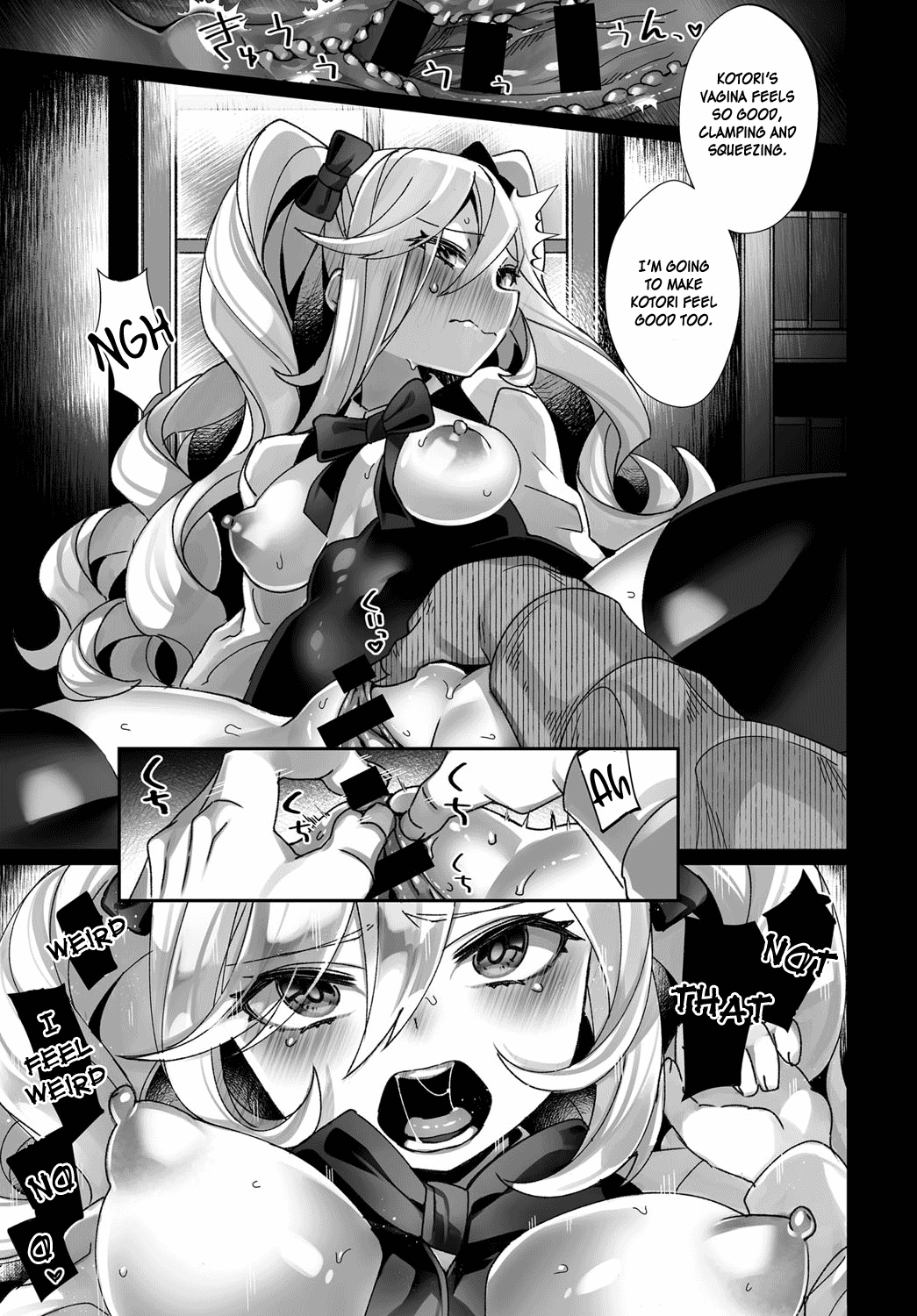Kotori wa Tobanai page 11 full