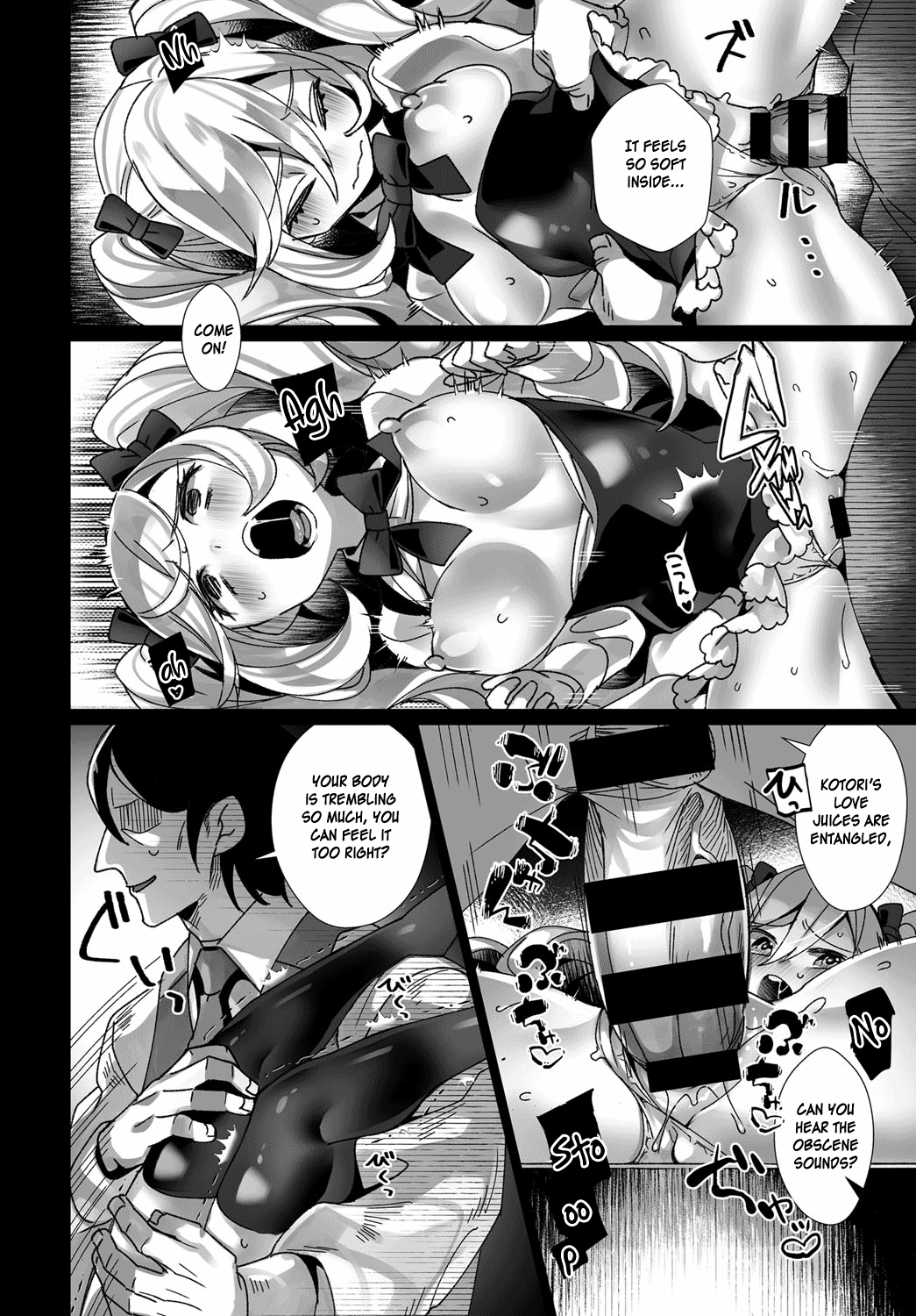 Kotori wa Tobanai page 12 full