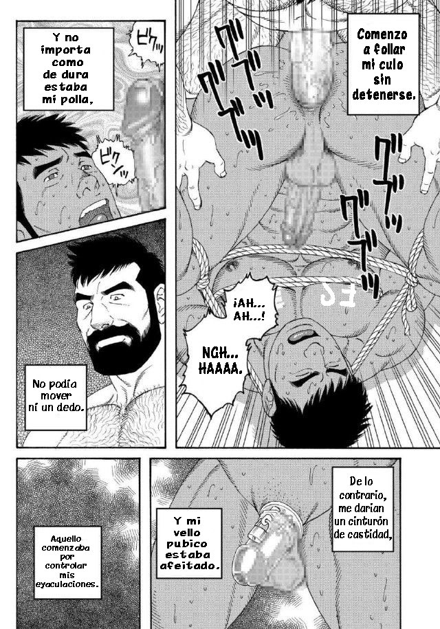 Ore no Natsuyasumi | Mis vacaciones de verano page 4 full