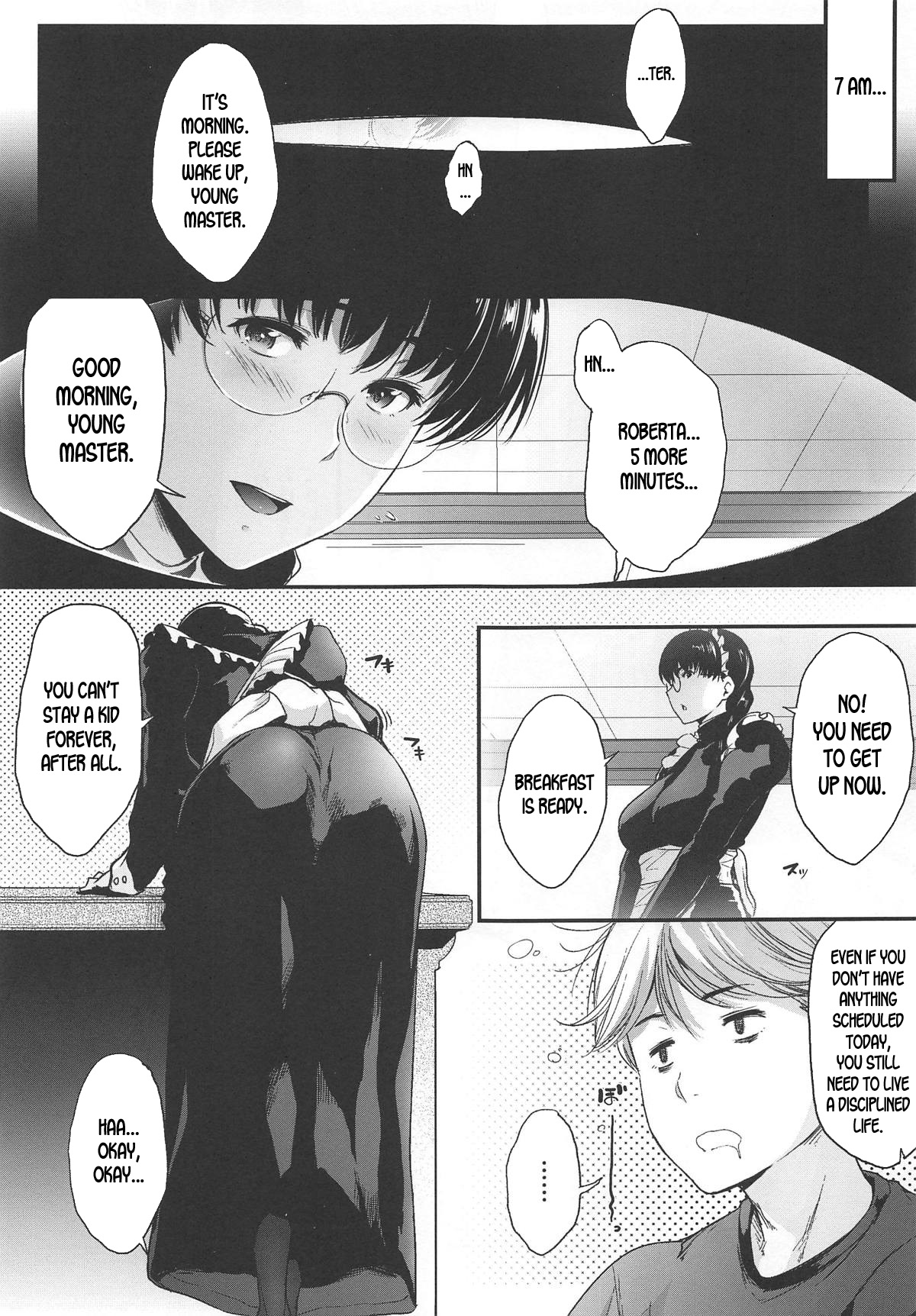 Waka-sama to Maid page 4 full