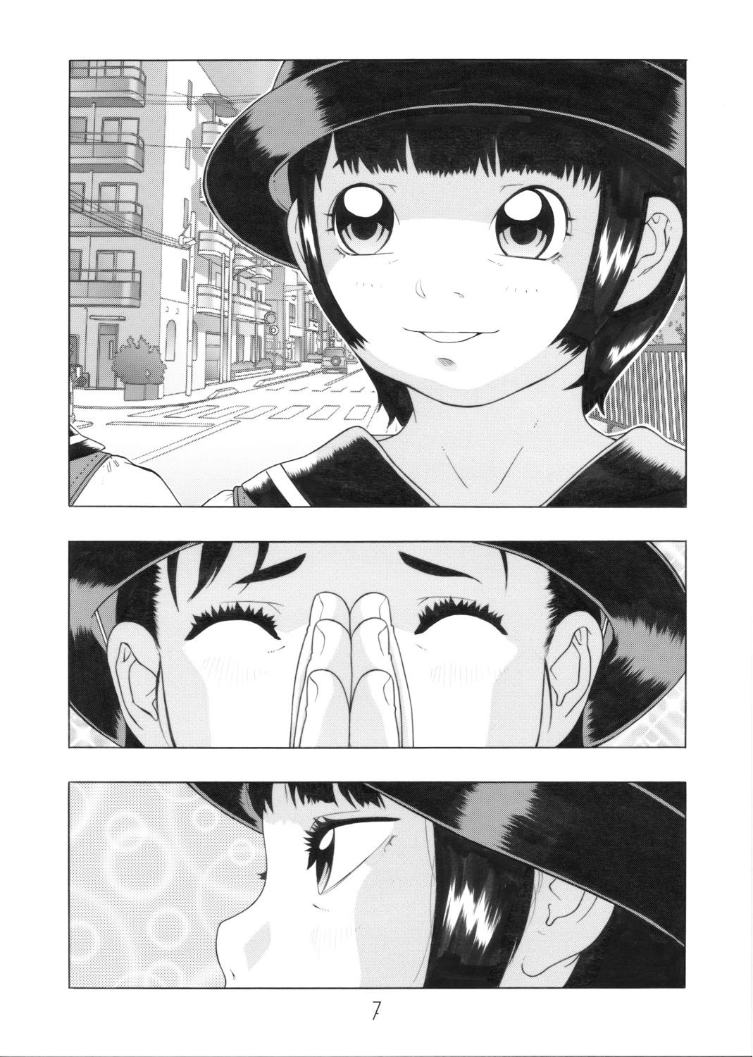 Present page 8 full