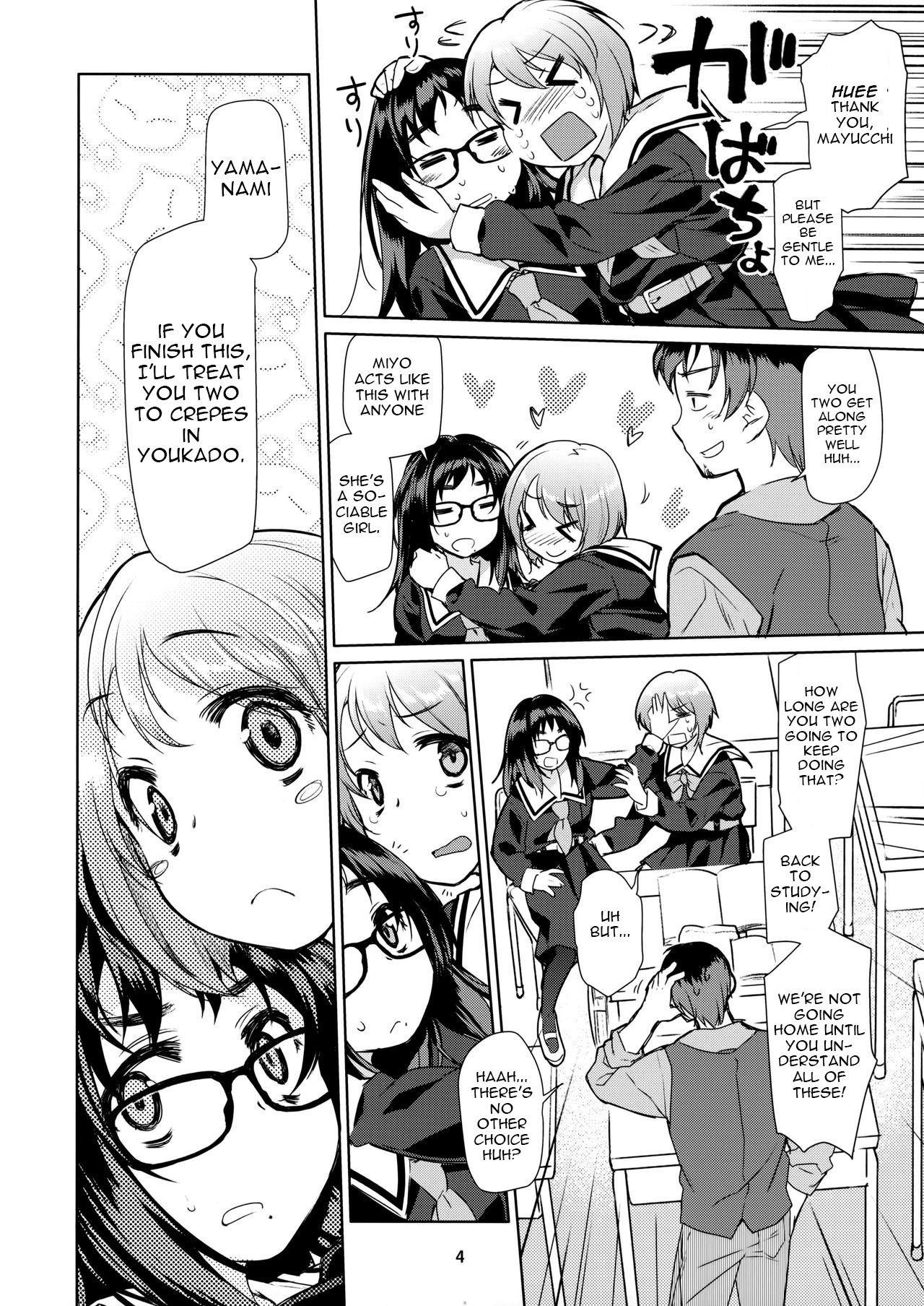 Y page 4 full