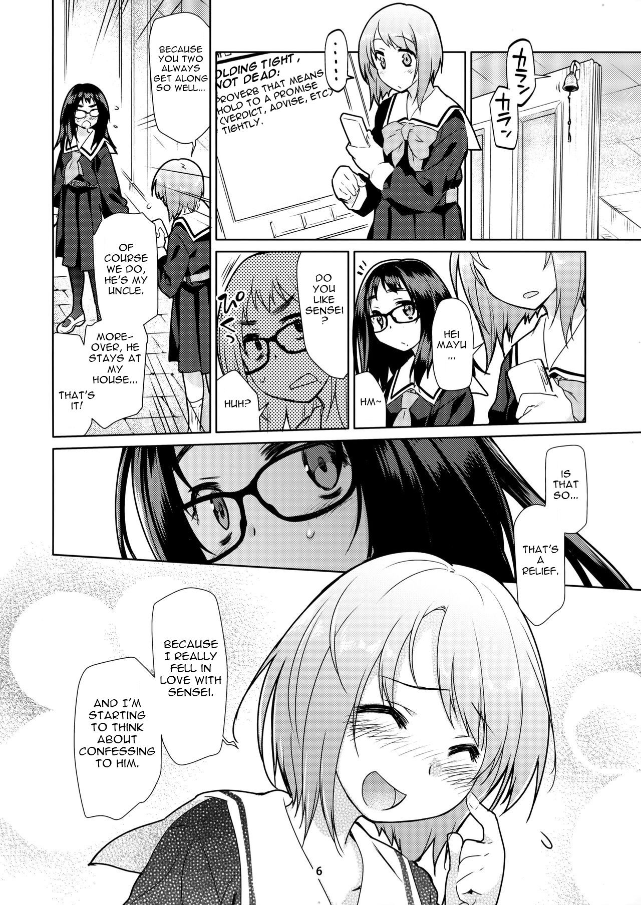 Y page 6 full