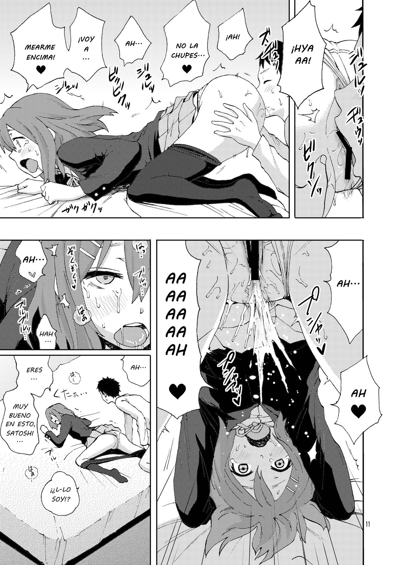 CAT & DOG page 10 full