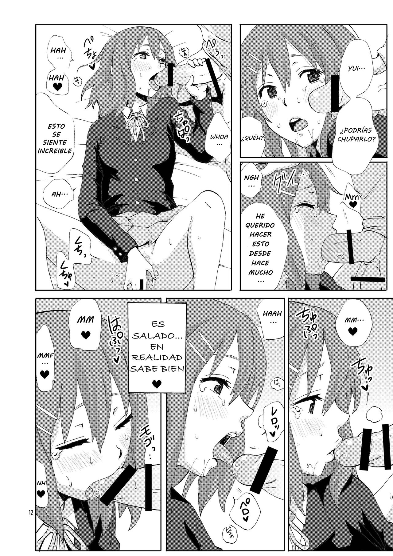 CAT & DOG page 11 full