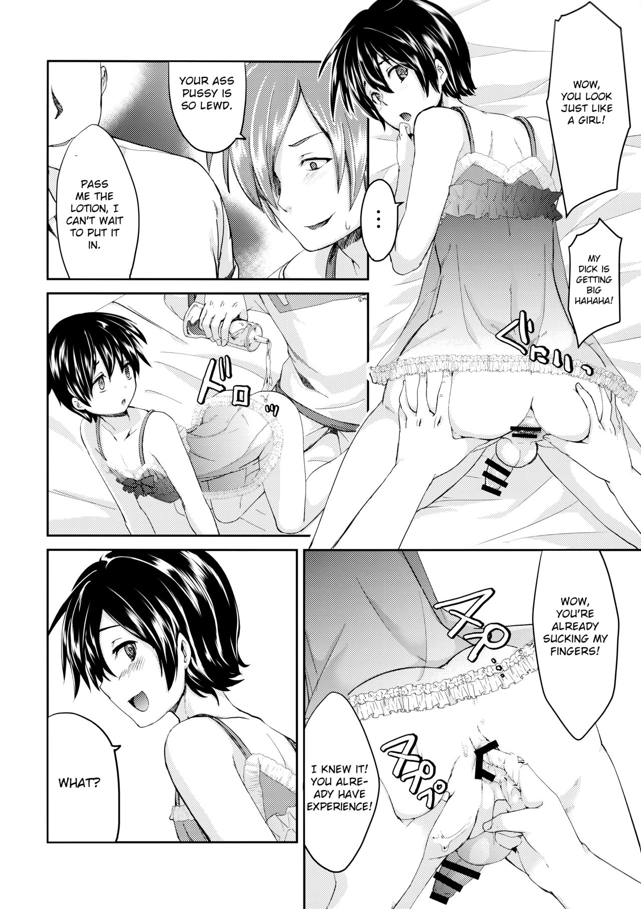 Yuukai Kankin Shita Shounen wa Psychopath page 11 full