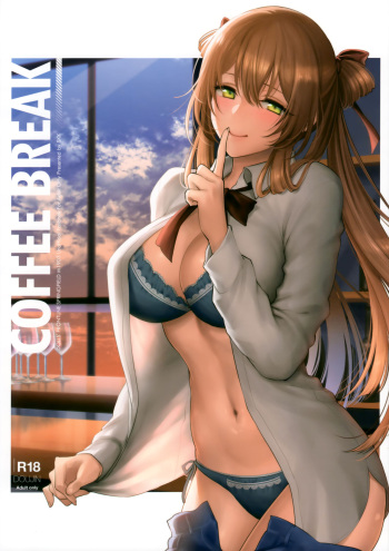 [SKK (Syoukaki)] COFFEE BREAK (Girls' Frontline) [2019-08-30] cover