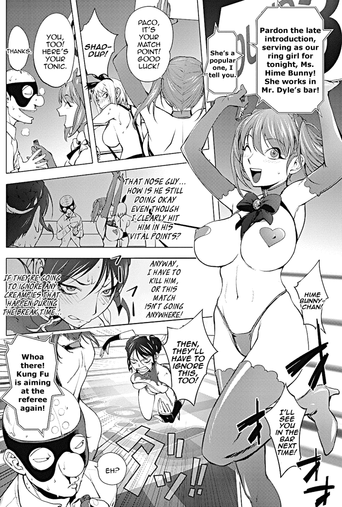 Versus! Kouhen | Versus! the Conclusion page 12 full