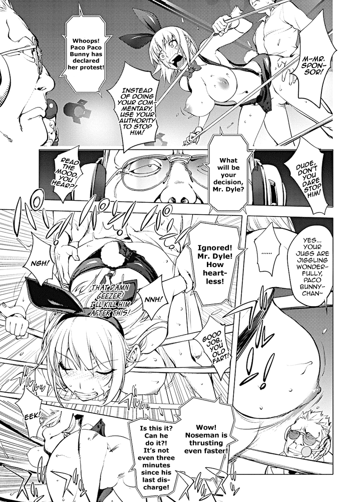 Versus! Kouhen | Versus! the Conclusion page 3 full