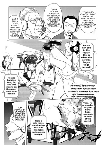 [Kon-Kit] Versus! Kouhen | Versus! the Conclusion (COMIC Penguin Club 2017-10) [English] [Aoitenshi] [Digital] cover