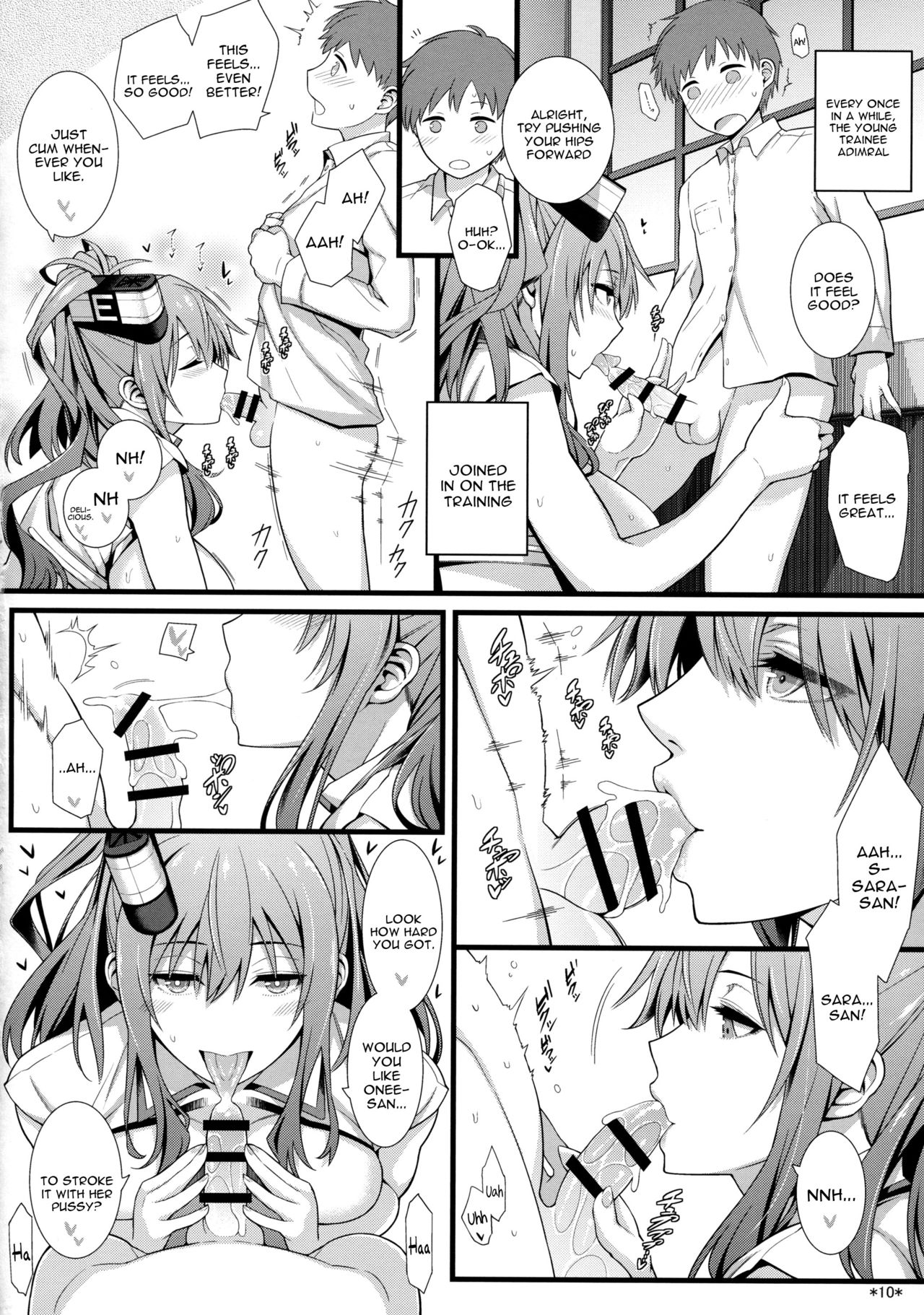 Sara wa Minna no Oyome-san page 11 full