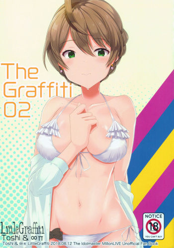 (C94) [LittleGraffiti (Toshi, ∞π)] The Graffiti 02 (THE IDOLM@STER MILLION LIVE!) [Korean] cover