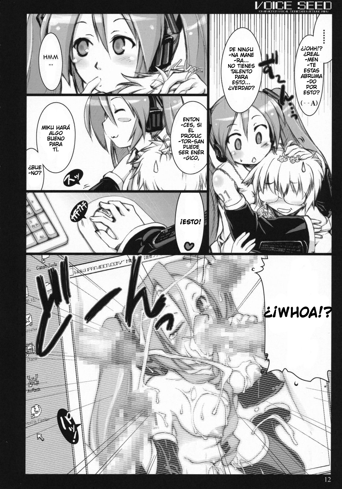 Voice Seed page 11 full