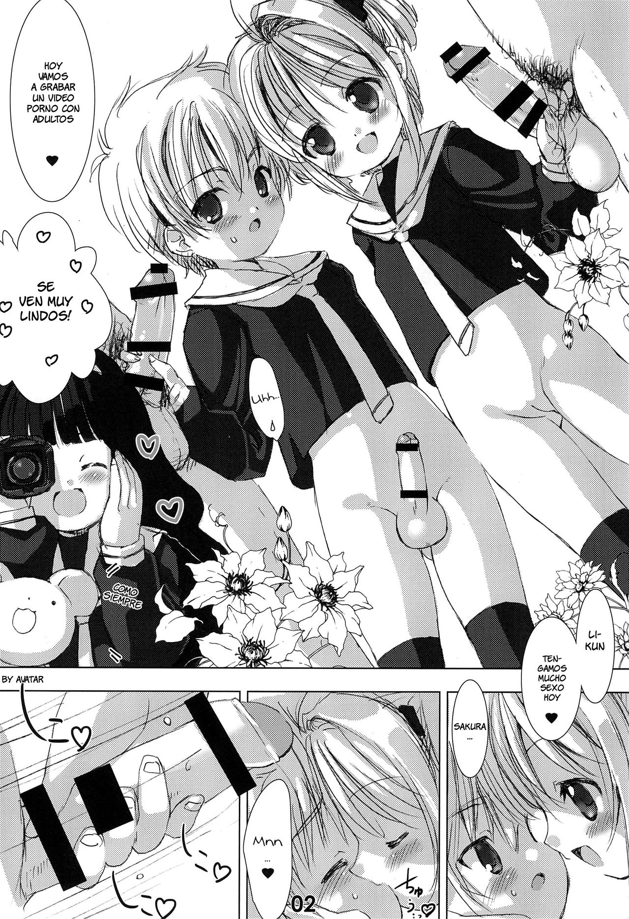 Please Teach Me. Junbigou page 2 full