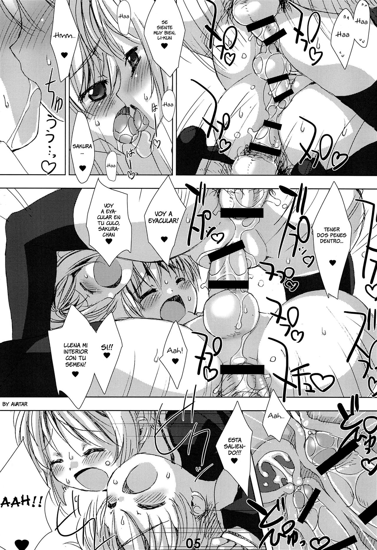 Please Teach Me. Junbigou page 5 full
