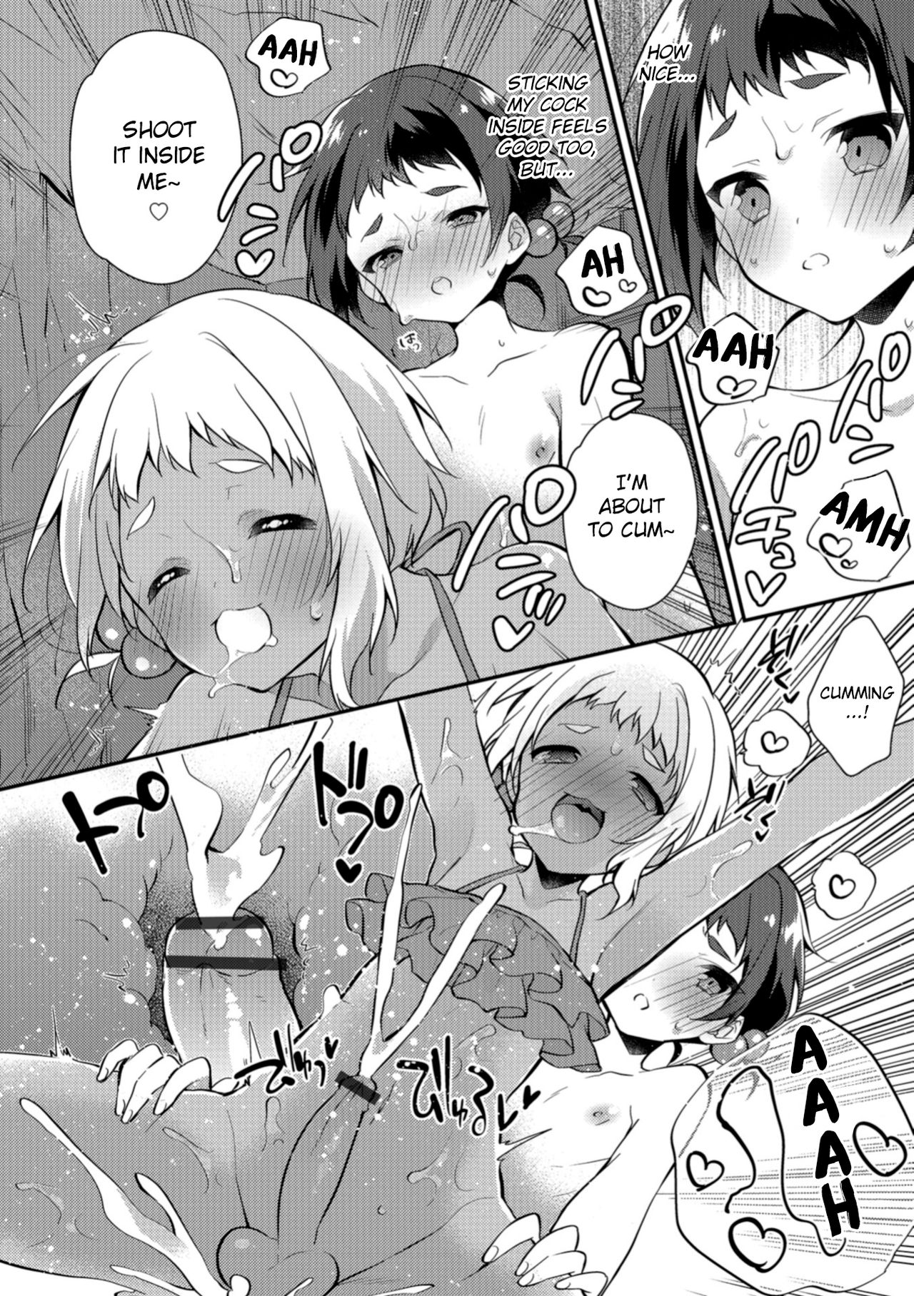 Melty Nuts Milk in SUMMER page 8 full