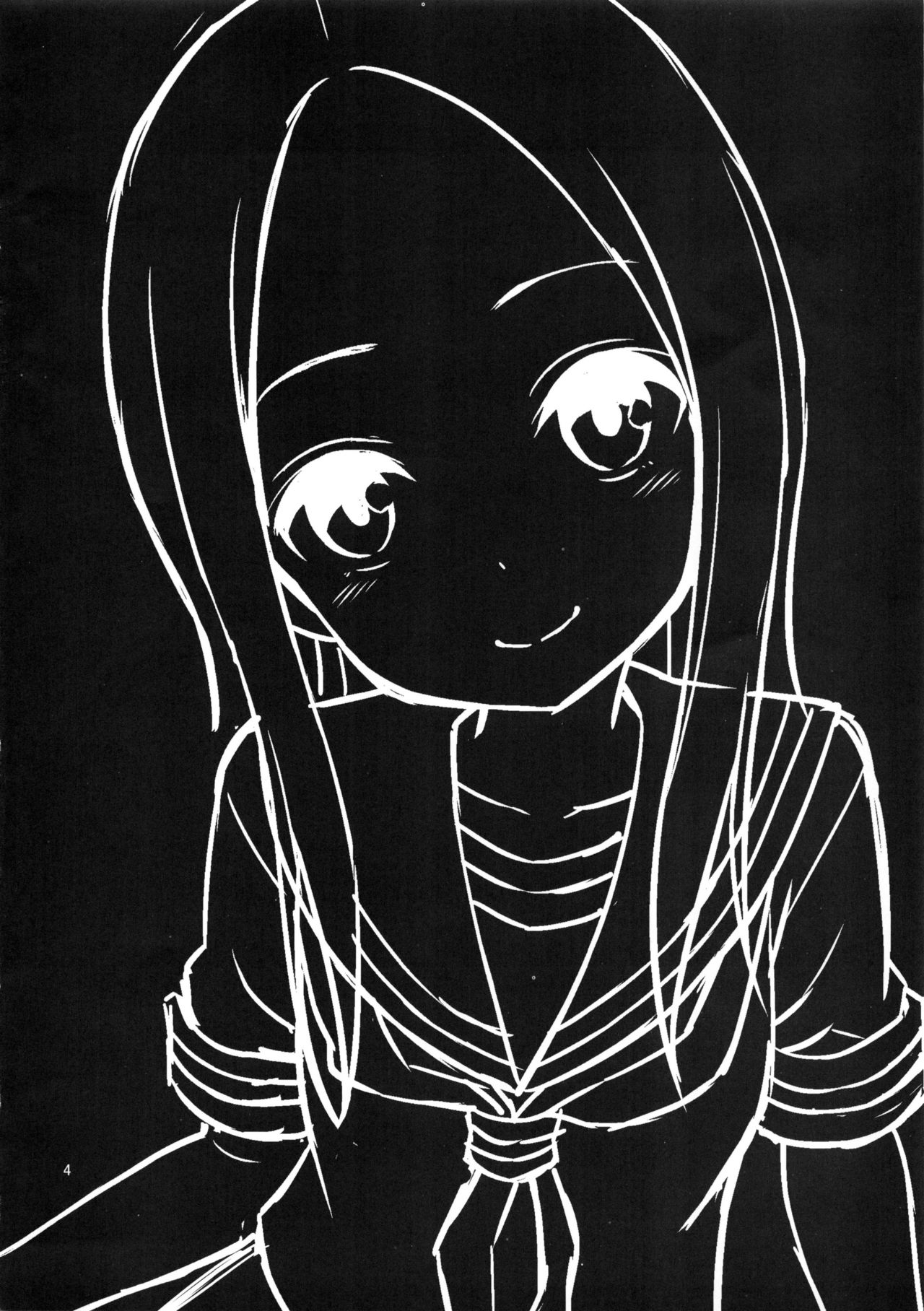 Torokashi Jouzu no Takagi-san + Soredemo Ayumu wa Hametekuru page 3 full