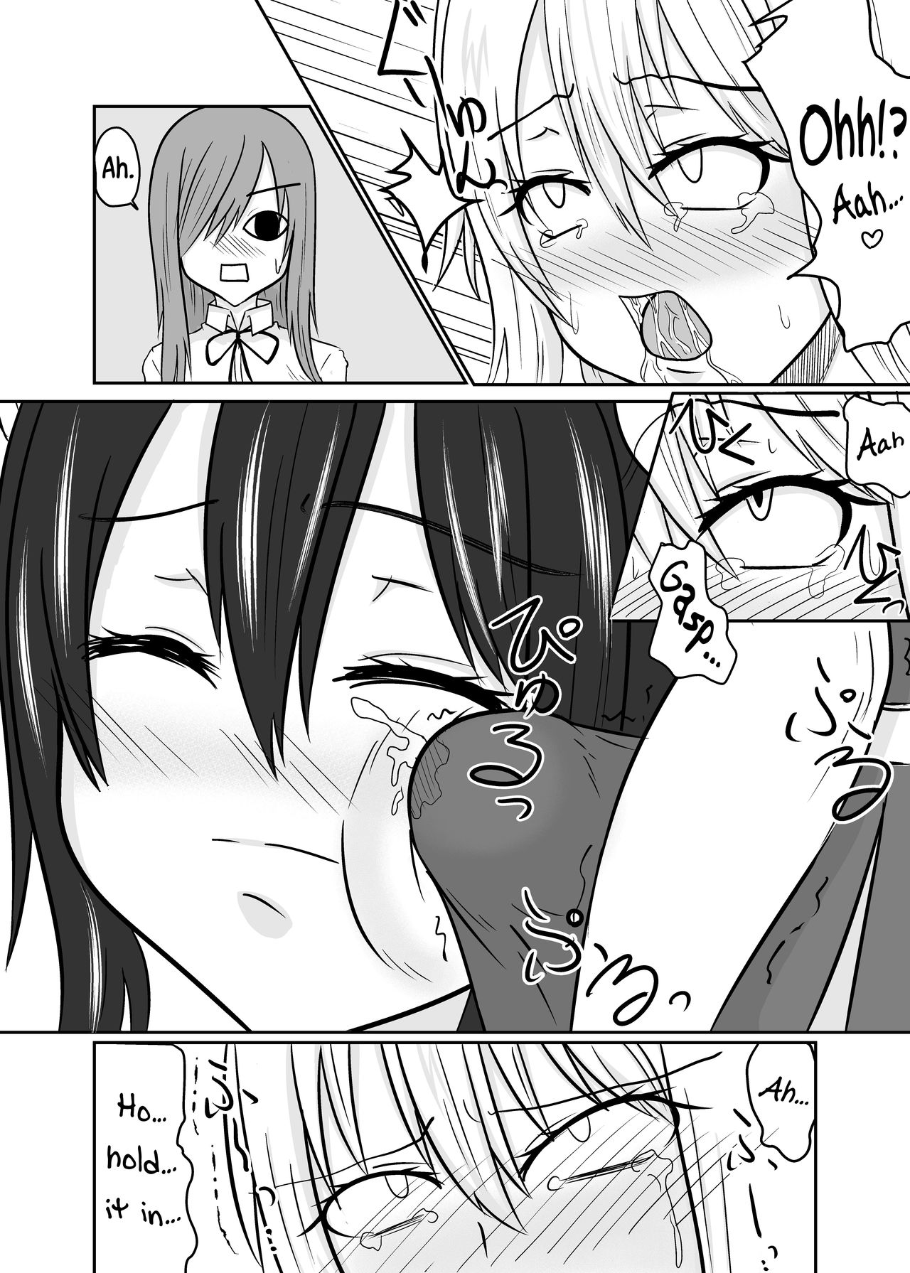 Futana-LINK! III page 11 full